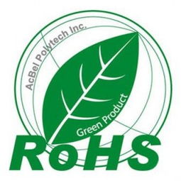 全面解讀江蘇ROHS認證 流程、咨詢與專業(yè)服務(wù)指南
