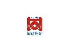 森林認證 FSC認證、咨詢與驗廠一站式解讀